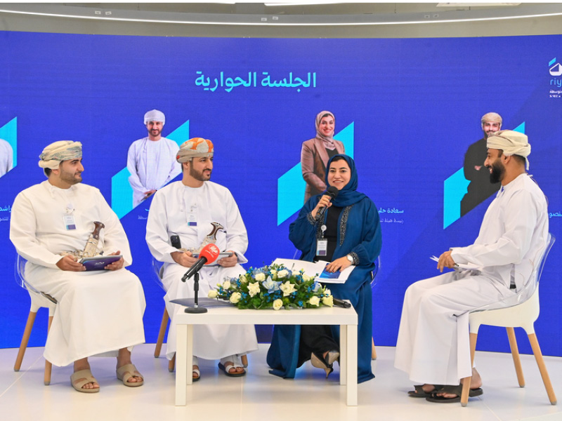 Ambitious 2026 roadmap to strengthen SME sector