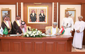 Saudi financing backs Thumrait Industrial City in Dhofar