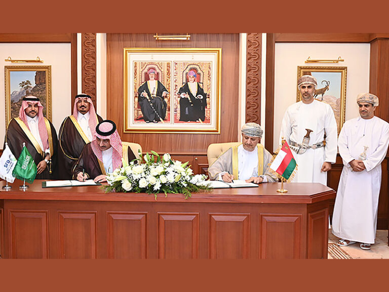 Saudi financing backs Thumrait Industrial City in Dhofar