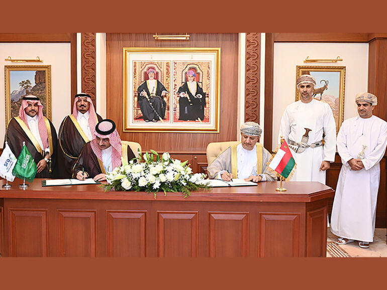 Saudi financing backs Thumrait Industrial City in Dhofar