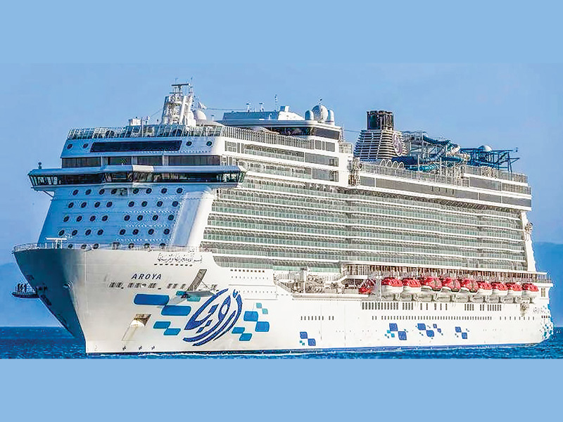 Cruise strategy under way as Oman eyes bigger share of maritime tourism