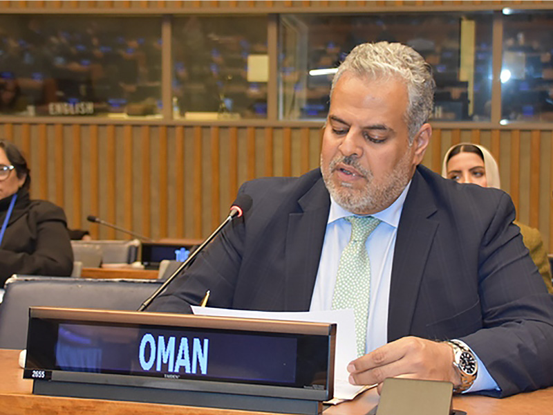 Oman stresses inclusive growth, welfare reforms at UN meet