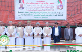 Oman launches Ramadan land bridge, aid to reach 100,000 in Yemen