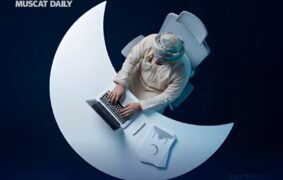 MoL sets 6 hour daily shift for Muslim workers in Ramadan