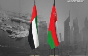 Oman, UAE convene joint committee meeting to bolster bilateral ties