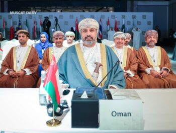 Oman participates in 8th Abu Dhabi Dialogue at World Government Summit in Dubai