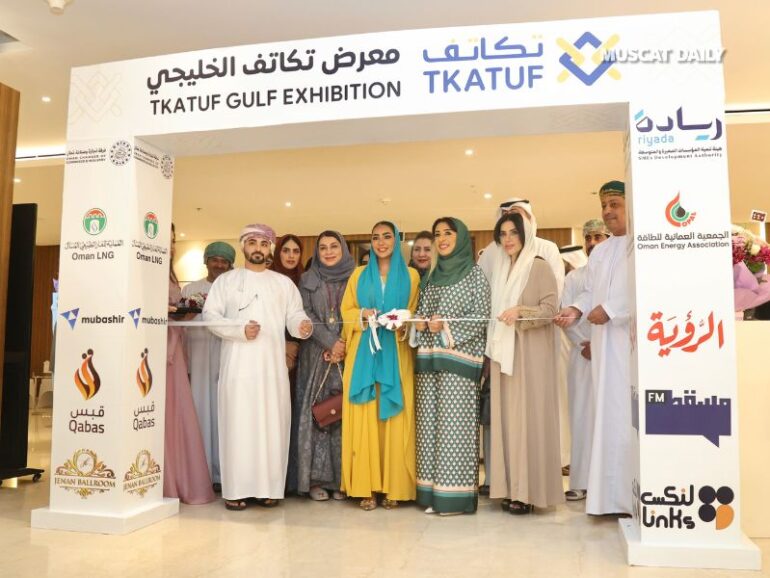 Over 140 entrepreneurs join fifth Tkatuf Gulf Exhibition in Muscat