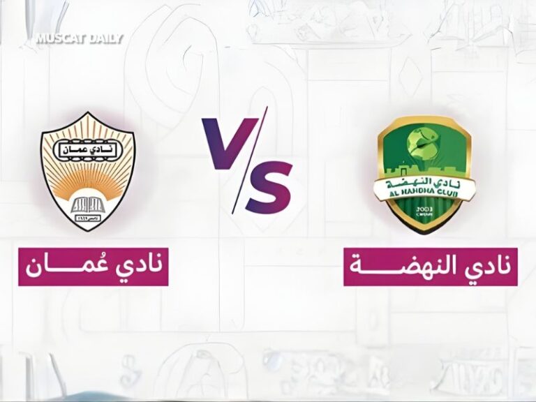 Sultan Cup Finals date announced