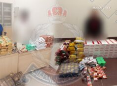 Royal Oman Police have confirmed the arrest of two Asian nationalities following a successful operation in Dakhliyah Governorate.