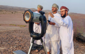 Ramadan to begin in Oman on Thursday, February 19