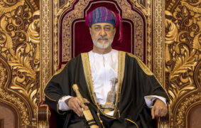 HM Sultan Haitham issues Royal Decree establishing youth centre