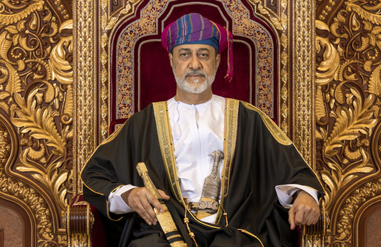 HM Sultan Haitham issues Royal Decree establishing youth centre