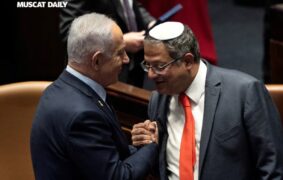 Israel formally passes death penalty law for Palestinians