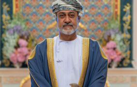 Oman issues National Geospatial Data and Information Law