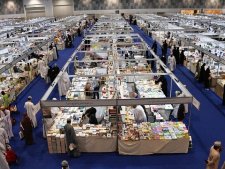 Muscat International Book Fair postponed
