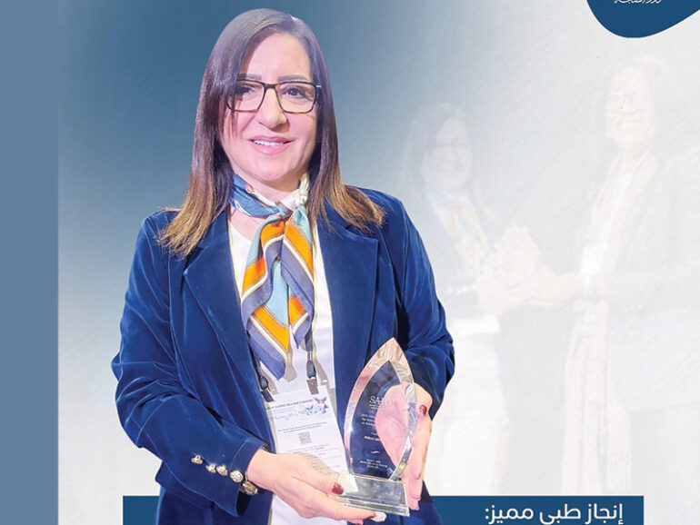 Royal Hospital wins global award for innovation in adolescent healthcare