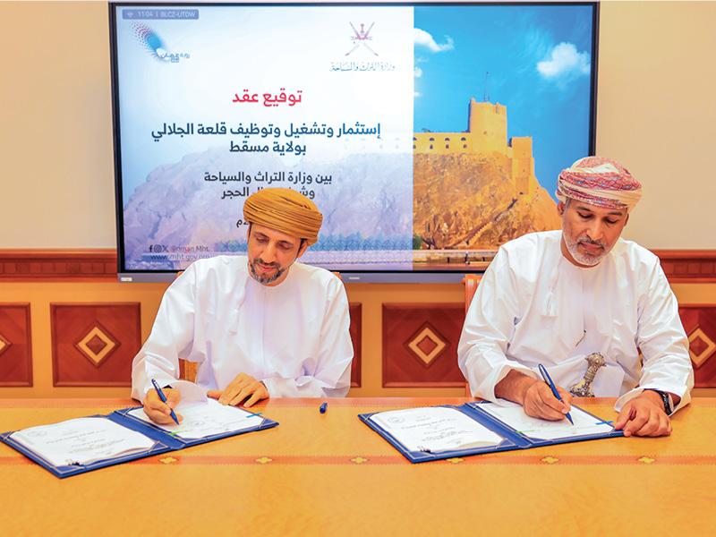 MHT signs pact with Omani firm to operate Muscat’s iconic Al Jalali Fort