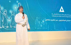 Oman plans RO8.8bn investment in utilities by 2030