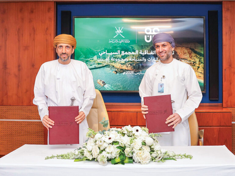 Agreement inked for RO150mn tourism complex in Muscat