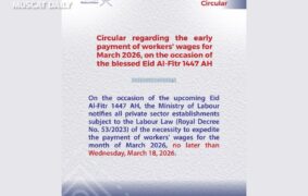 MoL orders early wage payment before Eid Al Filtr