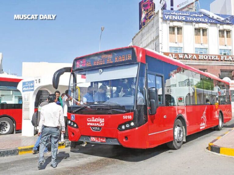 Mwasalat suspends multiple bus routes
