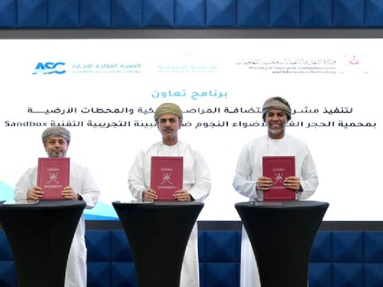 New space-tech hub to rise in Al Hajar Al Gharbi reserve