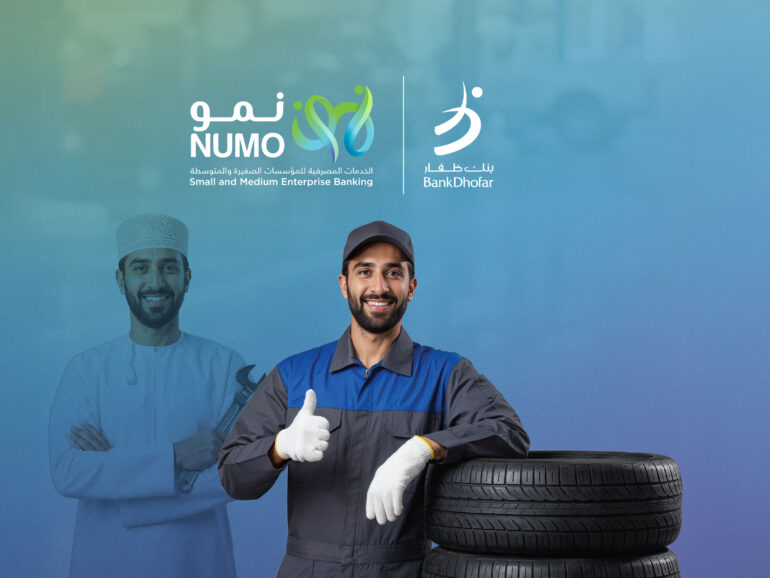 SMEs drive Oman’s economic diversification as BankDhofar expands support ecosystem
