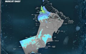 Thunderstorms, rains expected across multiple governorates: CAA