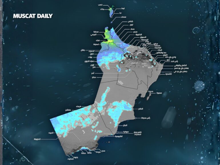 Thunderstorms, rains expected across multiple governorates: CAA