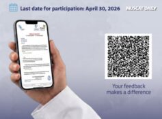 CAA launches survey to enhance weather alert systems