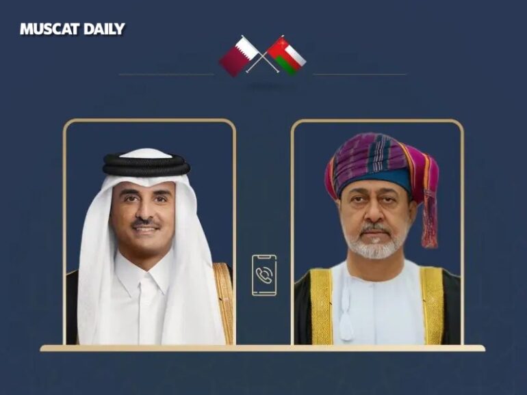 H M receives phone call from Emir of Qatar