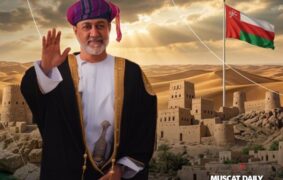 H M to visit North Sharqiyah soon