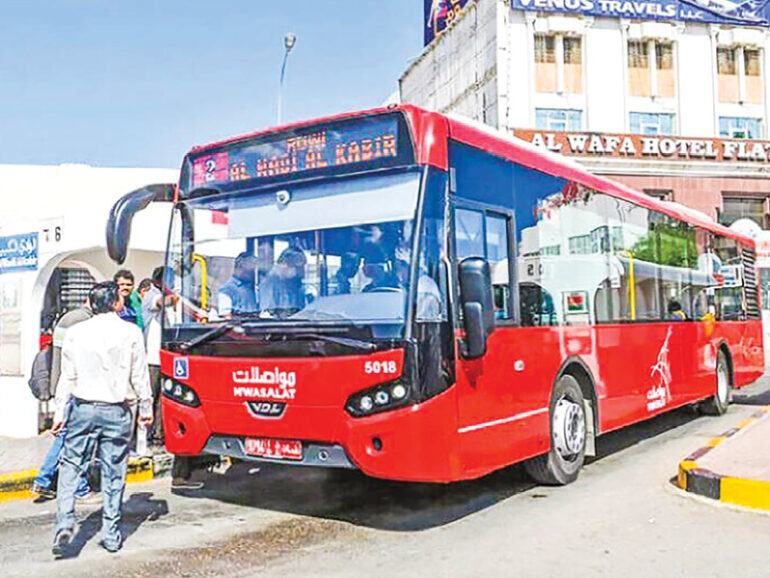 Free city bus travel to mark World Public Transport Day