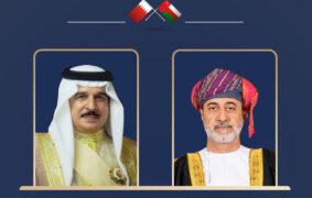 : Oman Bahrain Middle East crisis talks