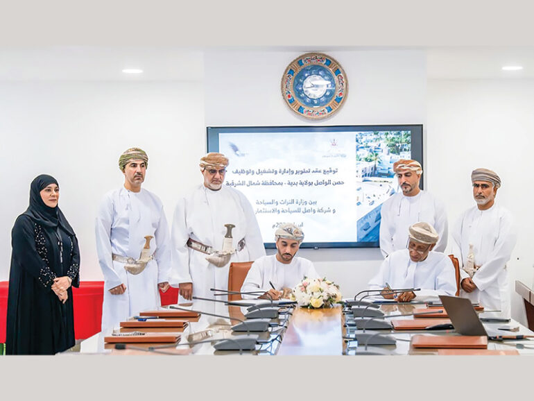 MHT signs deal to develop Al Wasil Fort
