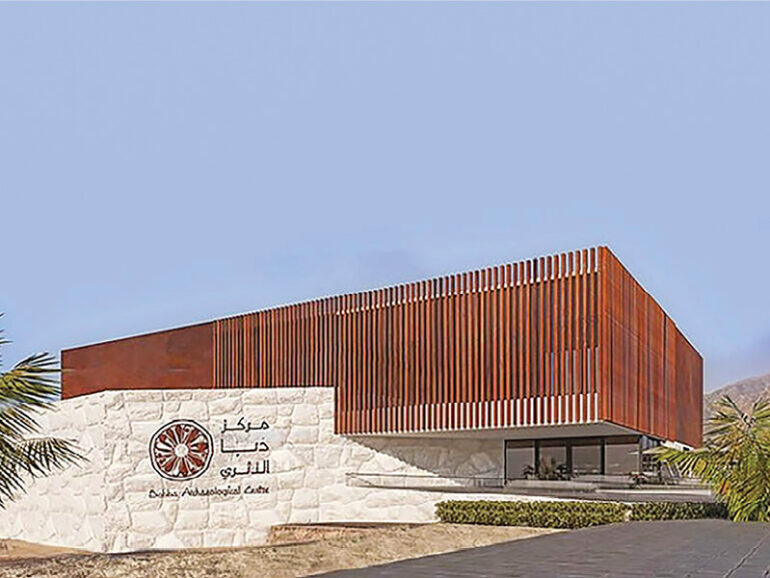MHT invites bids to operate café, souvenir shop at Dibba heritage site