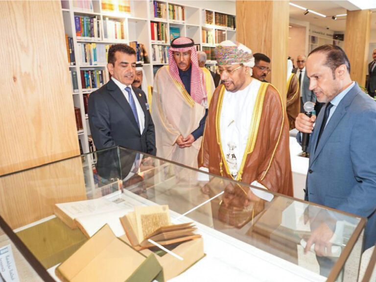 Sultan Qaboos Library opens at ICESCO HQ in Morocco