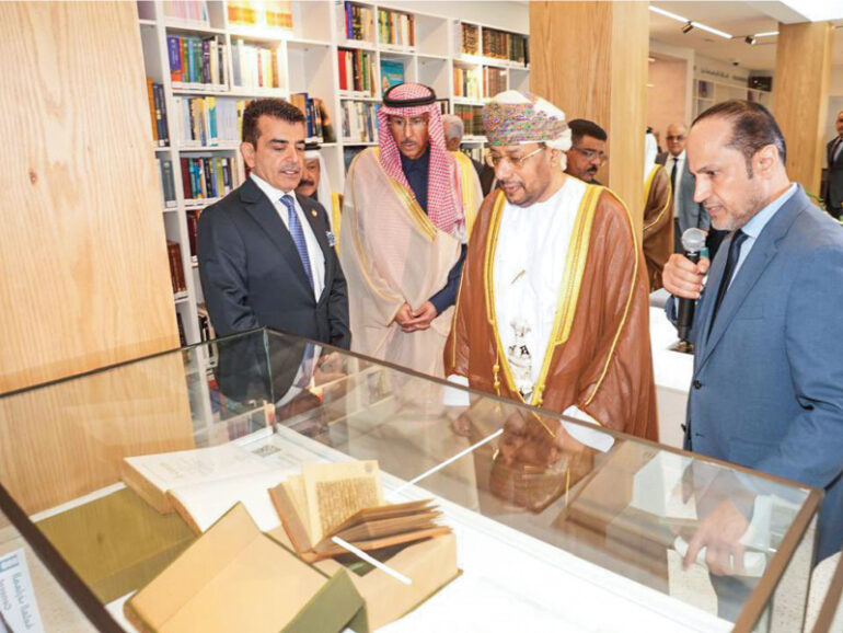 Sultan Qaboos Library opens at ICESCO HQ in Morocco