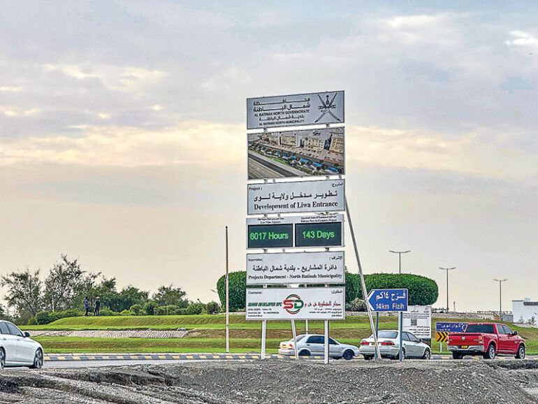 Liwa entrance development initiative reaches 50% completion