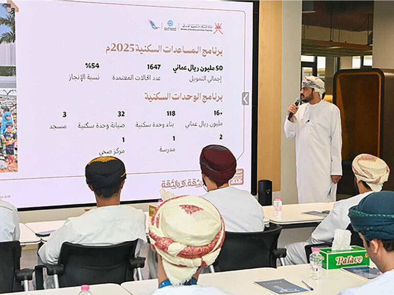 Sultan Haitham City investments exceed RO2.4bn; 1,700 units sold