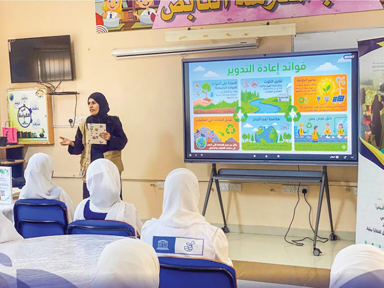 Sur forum highlights youth role in waste reduction