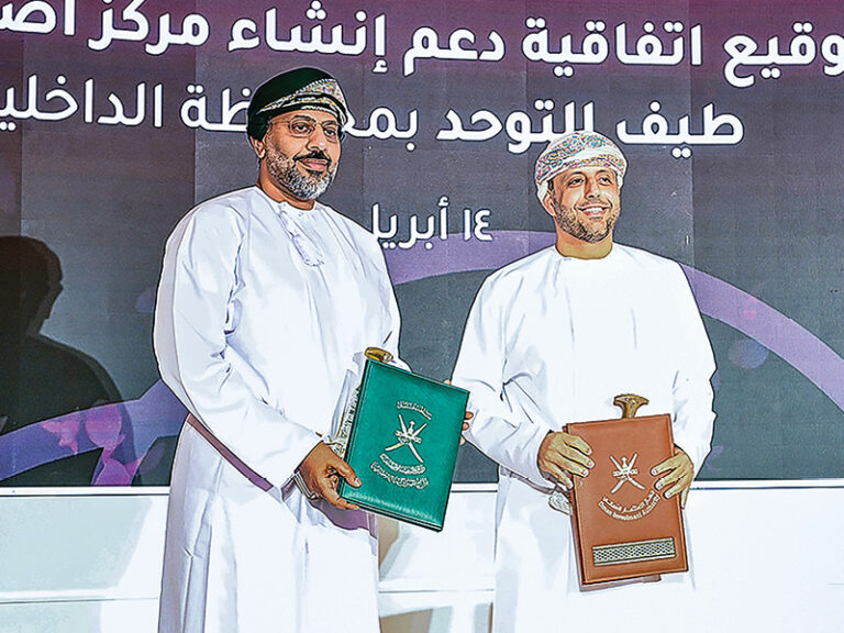 MoSD, OIA sign RO2.3mn pact to set up autism centre in Dakhliyah