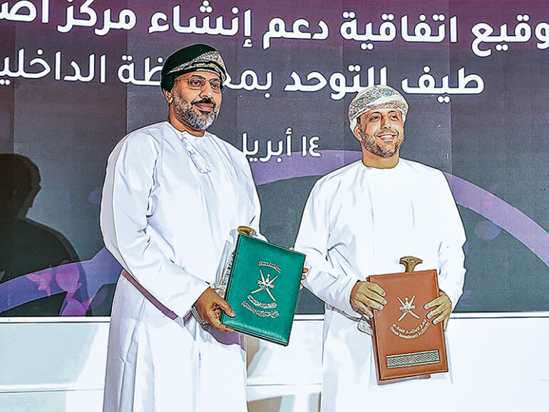 MoSD, OIA sign RO2.3mn pact to set up autism centre in Dakhliyah