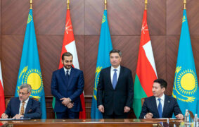 Oman, Kazakhstan agree to set up joint investment fund