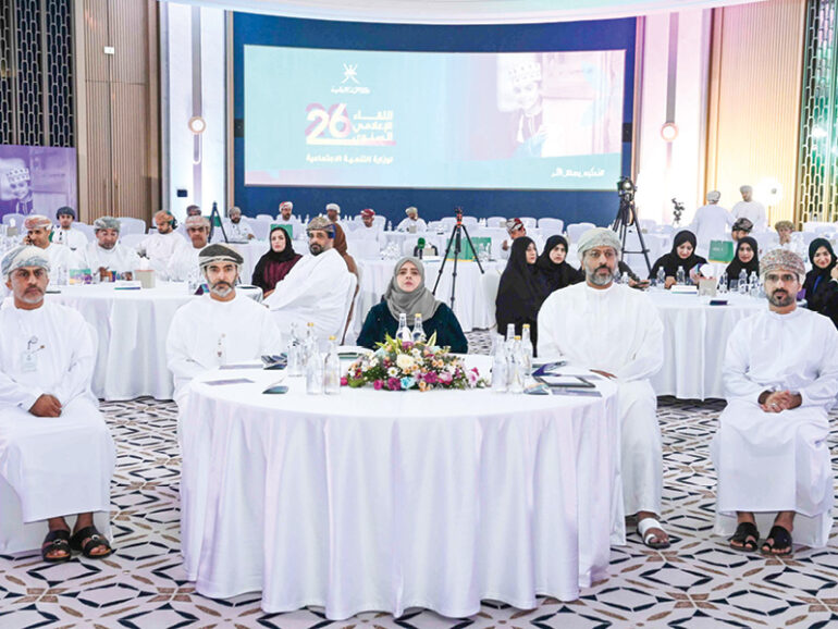 MoSD expands rehabilitation services, training programmes for persons with disabilities