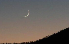 Eid Al Adha likely on May 27 in Oman: Expert