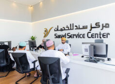 MoCIIP warns businesses against offering unlicensed legal services