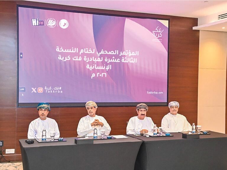 Fak Kurbah secures freedom for 1,519 across Oman