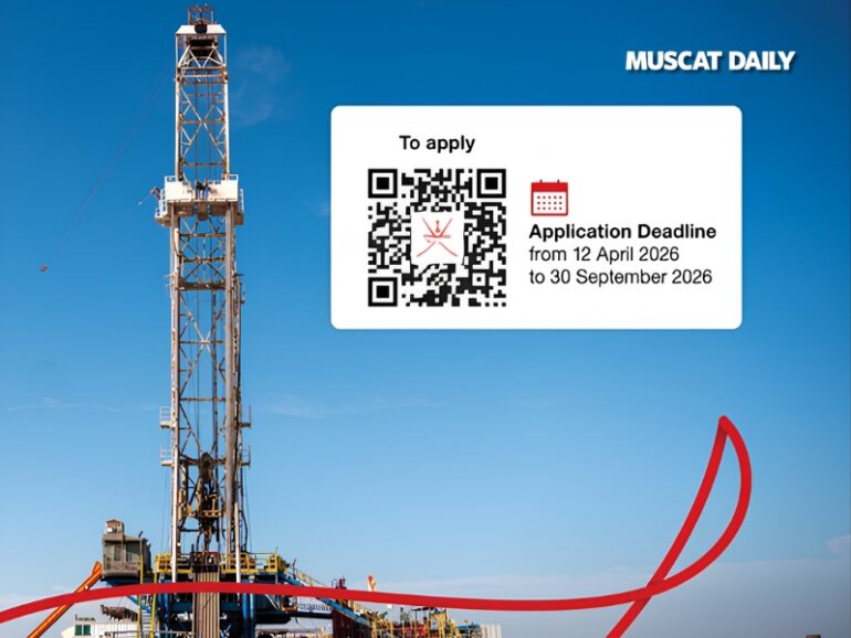MEM launches 5 new oil, gas concessions