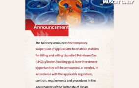MoCIIP temporarily suspends application for LPG filling station